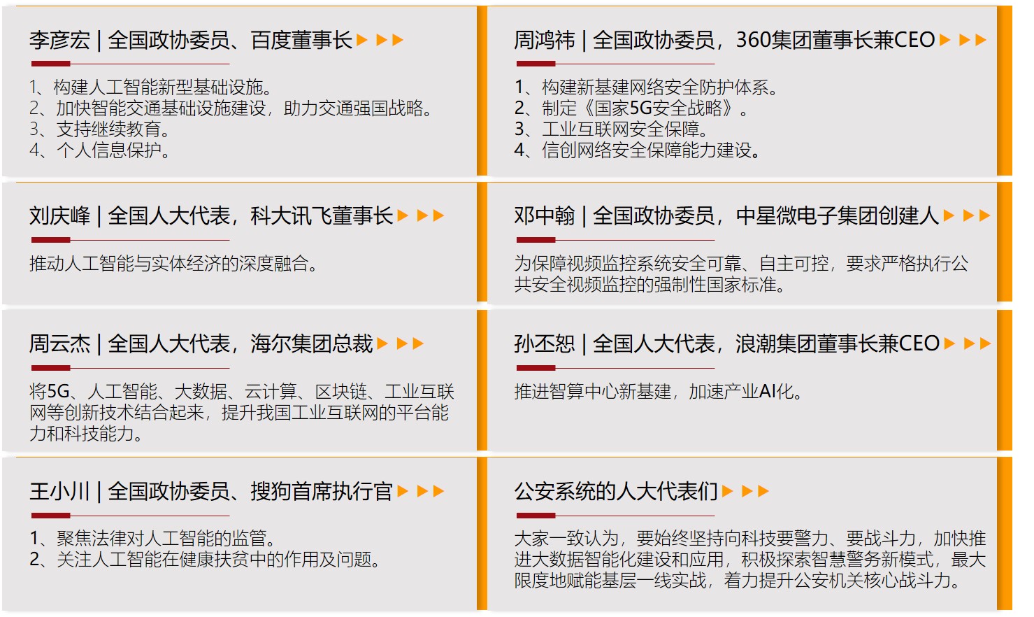 1-200529153026319.jpg 1-200529153026319.jpg