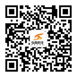 弘度科技解疑答惑:海量复杂视频资源如何实现智能化保障(图24) 弘度科技解疑答惑:海量复杂视频资源如何实现智能化保障(图24)