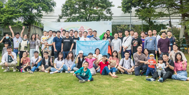 弘度科技2020“凝心蓄力,携手共进”团建周活动圆满结束(图5) 弘度科技2020“凝心蓄力,携手共进”团建周活动圆满结束(图5)