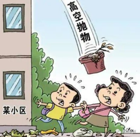 民法典五大侵权场景(图2) 民法典五大侵权场景(图2)