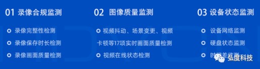 民法典五大侵权场景(图9) 民法典五大侵权场景(图9)