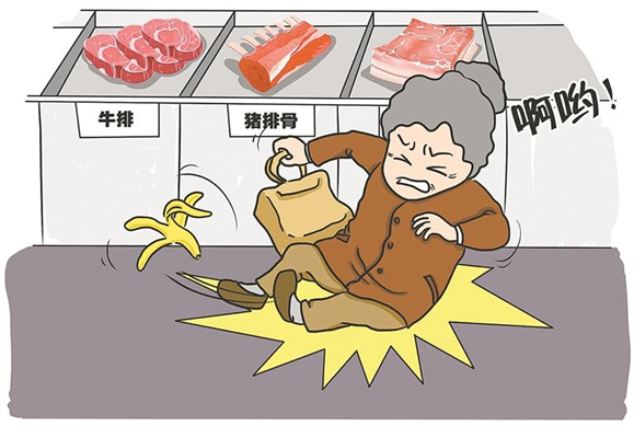 民法典五大侵权场景,弘度视频卫士来举证(图4) 民法典五大侵权场景,弘度视频卫士来举证(图4)