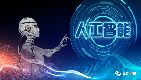 “小眼睛”大作用,视频天网助力儿童寻回(图4) “小眼睛”大作用,视频天网助力儿童寻回(图4)