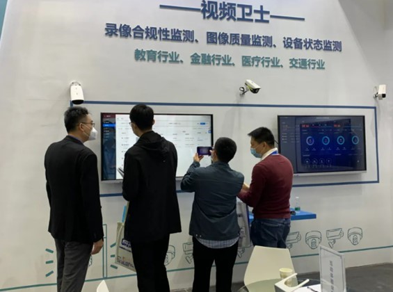 牛牪犇!视频监控体检专家闪耀2021CPSE安博会(图4) 牛牪犇!视频监控体检专家闪耀2021CPSE安博会(图4)